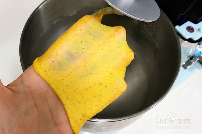亚麻籽南瓜软欧的做法