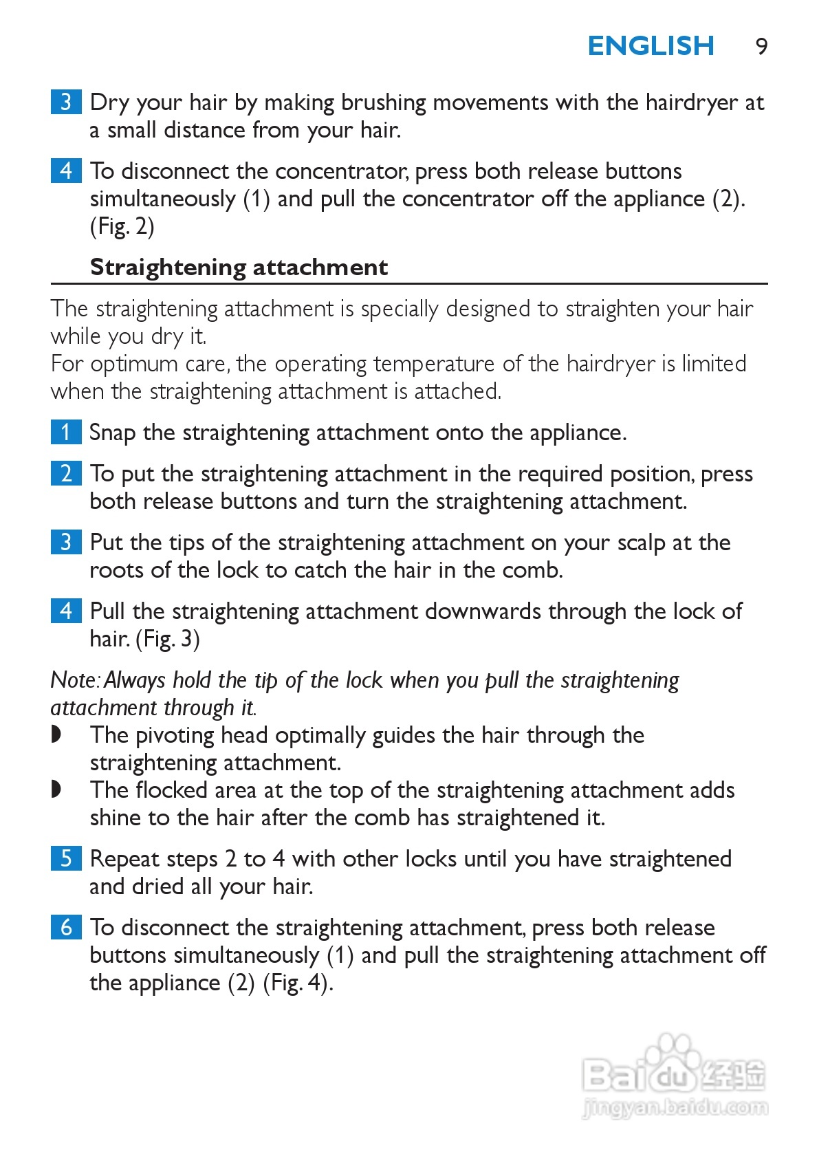 philips HP4867电吹风说明书:[1]