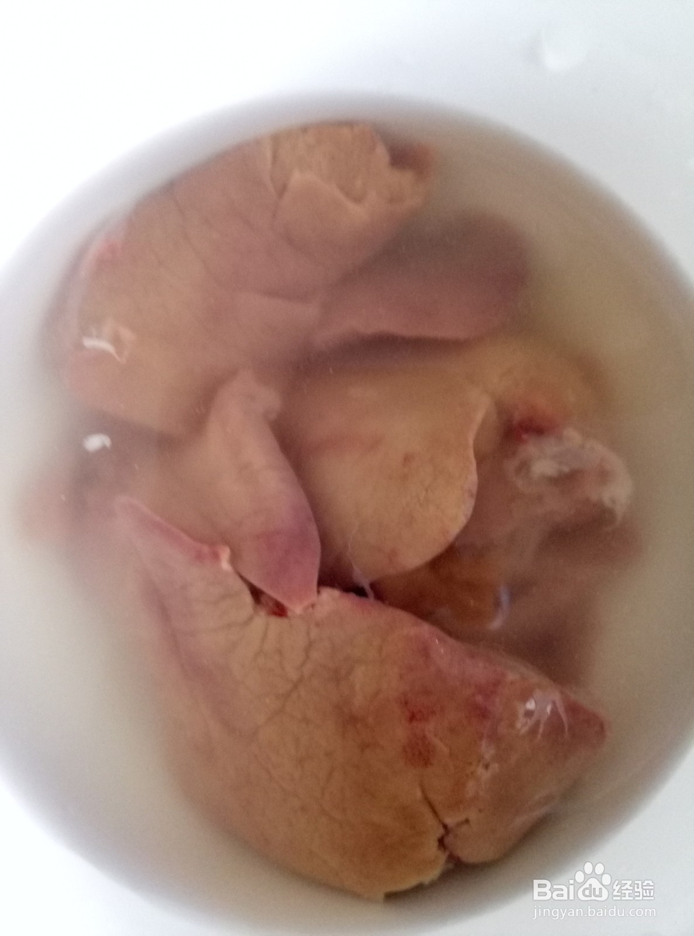 宝宝美食-鸡肝芥菜粥