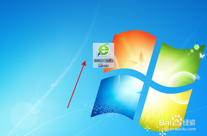 360安全浏览器如何设置所有标签使用同样宽度