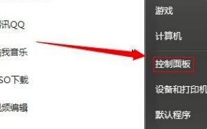 IE浏览器是英文版怎么办