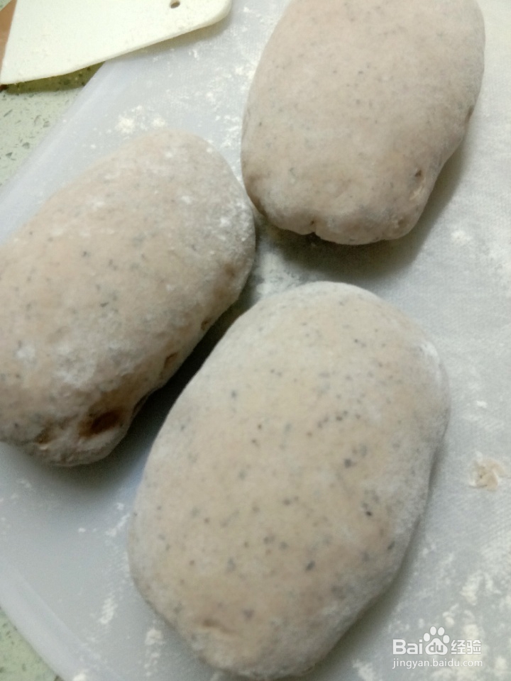 好吃不腻的黑豆黑米杂粮面包