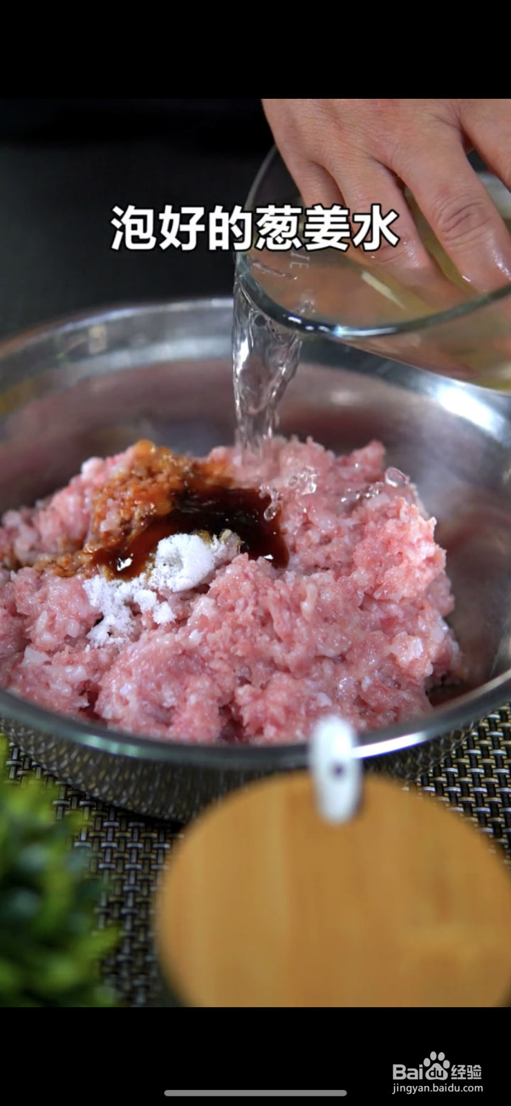 红烧狮子头的做法