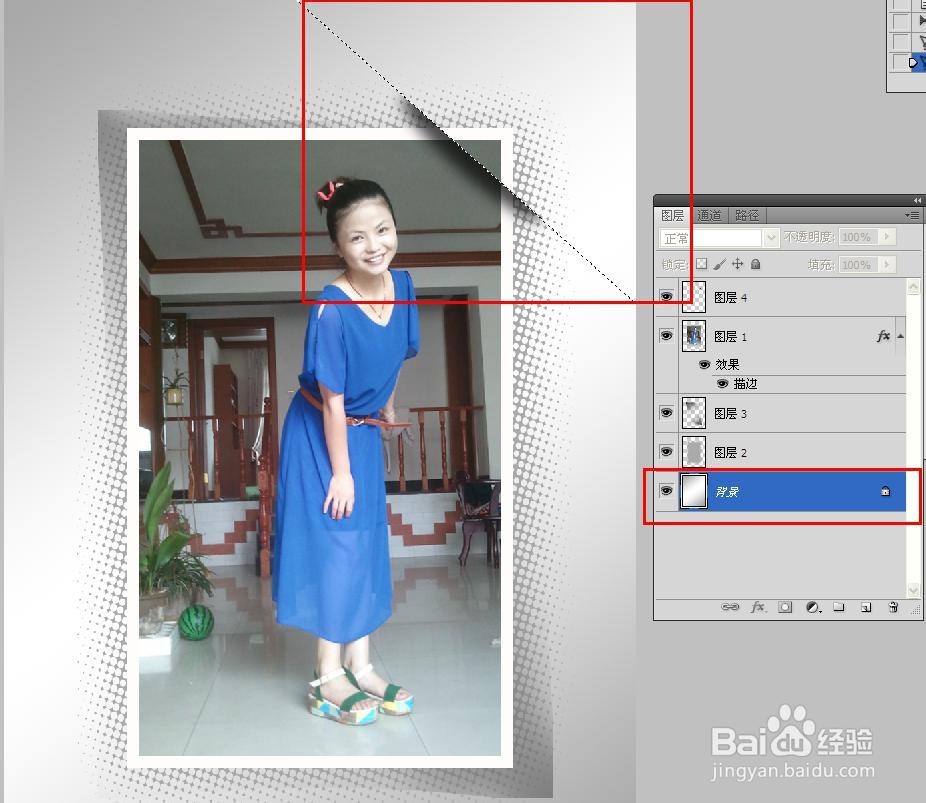 PS做照片相框卡角效果,PS做个人照片个性相框