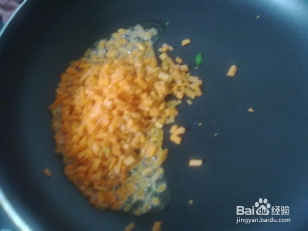 胡萝卜肉松炒饭怎么做