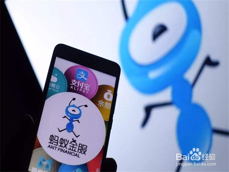 支付宝为什么推出花呗