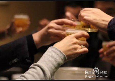 聚餐不想喝酒怎么办