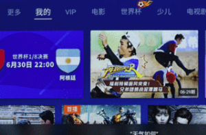 极米z6x使用教程?