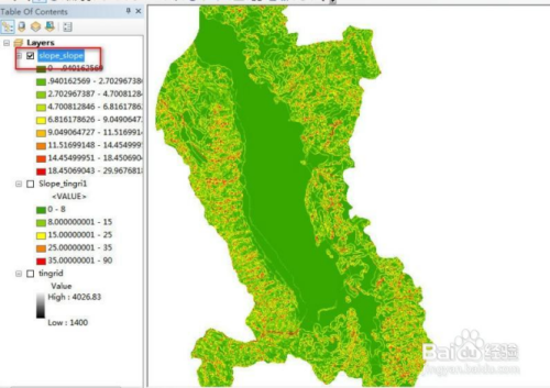 大地圖之arcgis教程dem應用(坡度坡向提取等高線-百度經驗