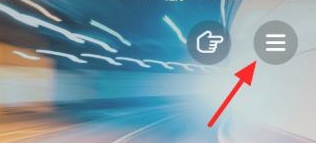 抖音怎么取消共同好友的推送