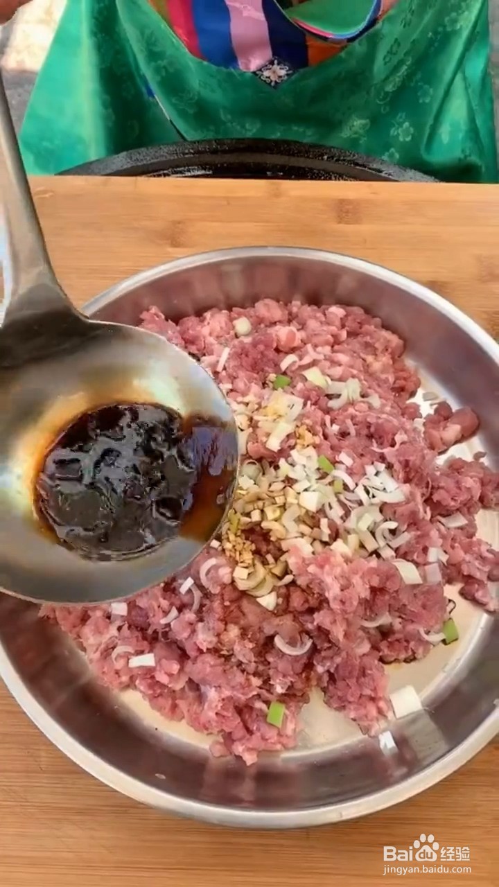酸汤馄饨的美味做法