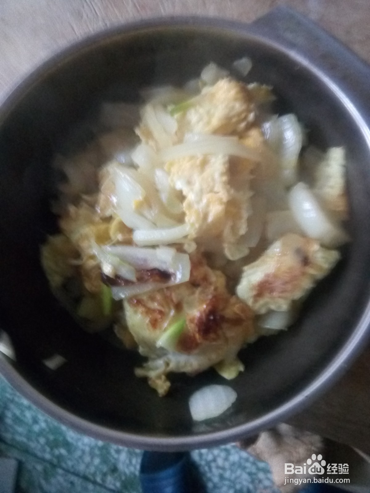 三个鸡蛋炒洋葱
