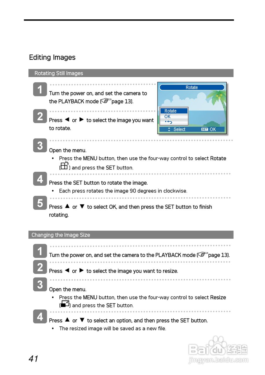 爱克发AgfaPhoto DC-1030i数码相机使用说明书:[5]