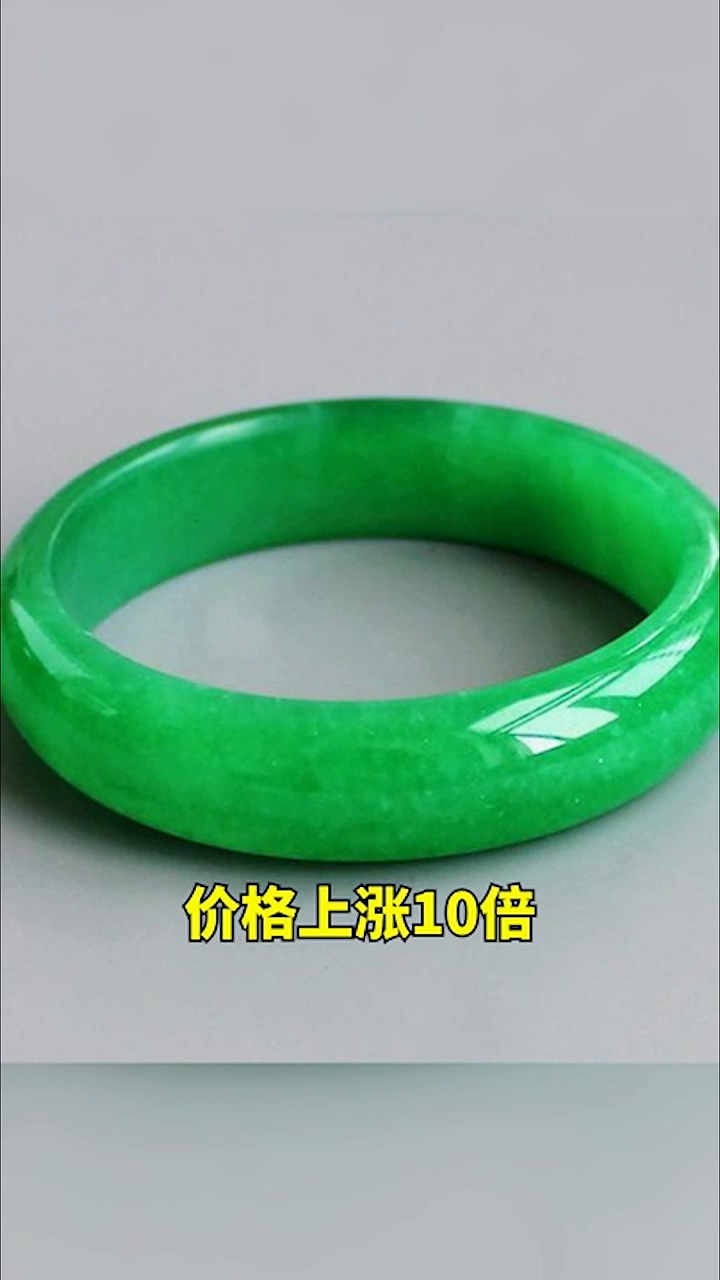 “色”对翡翠价格的影响是什么