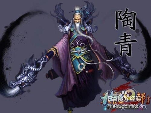 《天龙八部》四绝庄恩怨任务新手指南