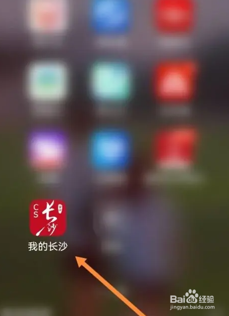 孩子户口迁到妈妈户口怎么迁