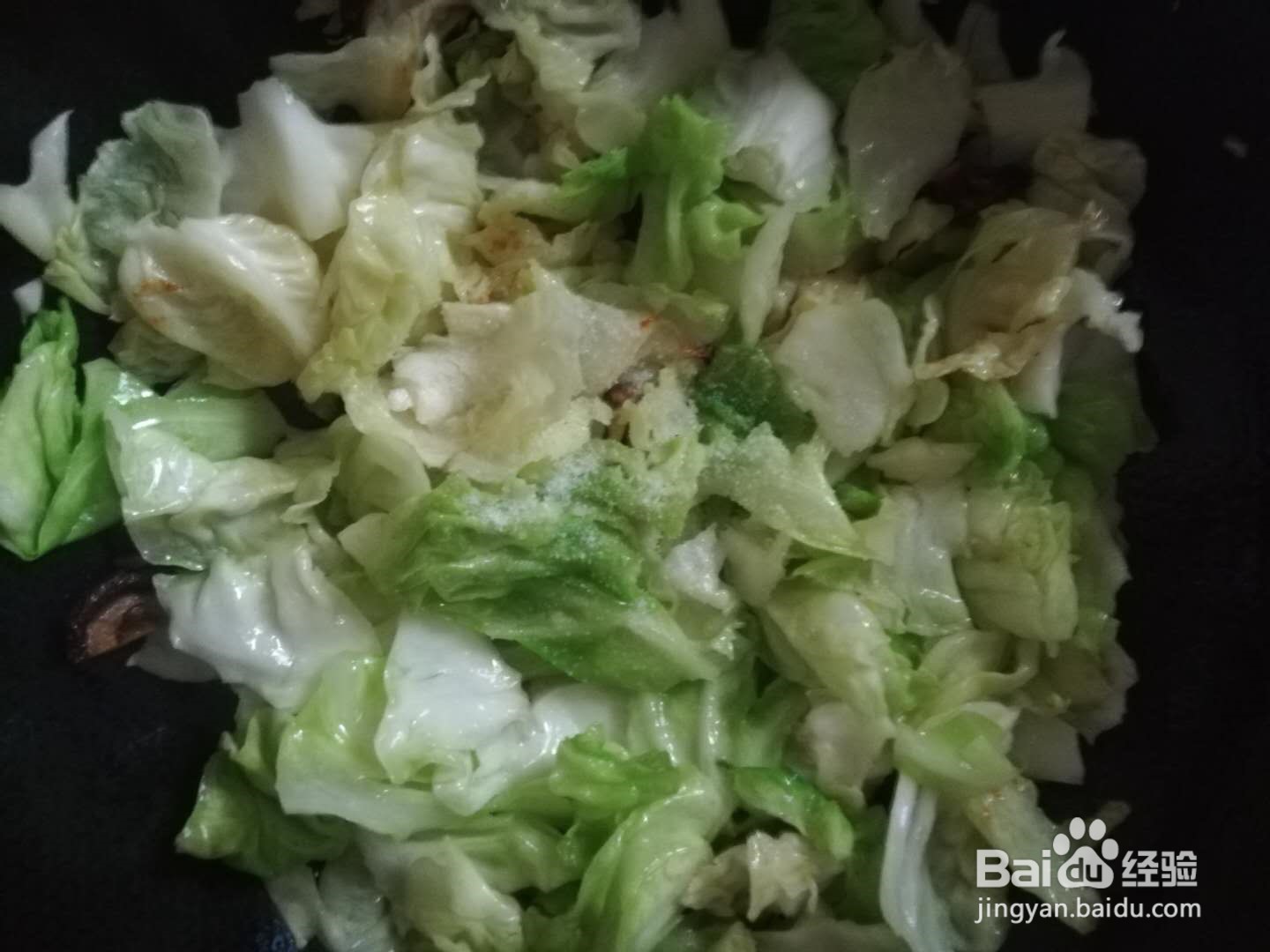 香菇炒圆白菜的做法
