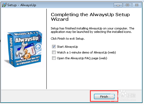 安装AlwaysUp教程