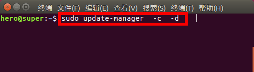ubuntu升级到ubuntu18.04版本步骤演示