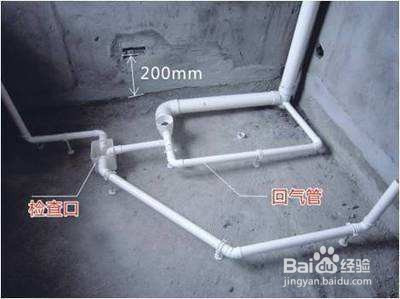 衛生間同層排水做法-百度經驗