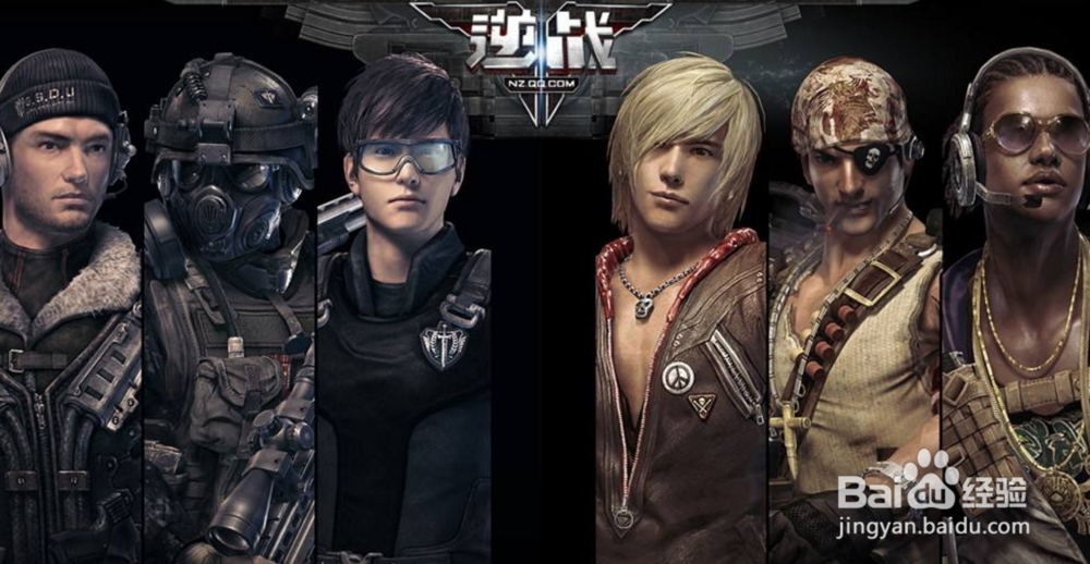 逆战刀战技巧大解析