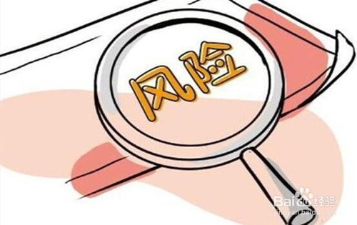 购买新房应该考虑哪些因素？