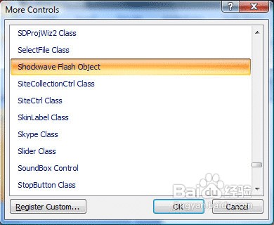 在PPT中插入AnyChart图表