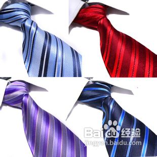 【领带品牌】什么牌子的领带好_领带哪个牌子好