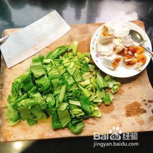 青菜咸鸭蛋汤的做法详细教程