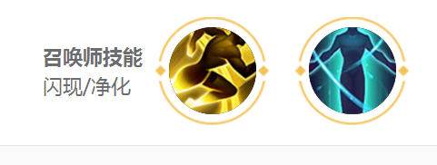 王者荣耀女娲玩法实战技巧?