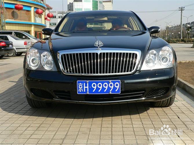 中国车牌颜色及其说明