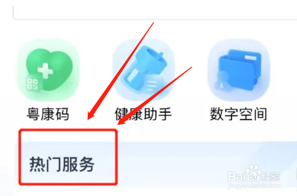 离婚证丢失了在哪里预约补办