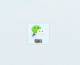 电脑版微信怎么清空聊天记录