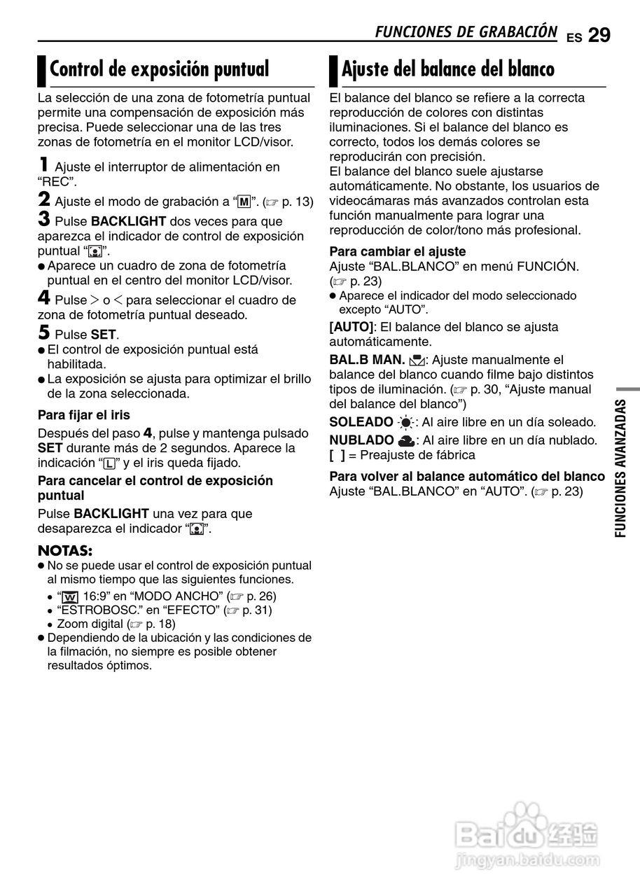 JVC GR-D347U DIGITAL VIDEO CAMERA摄像机说明书:[8]