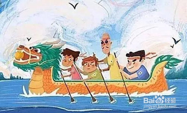 2020年端午节最新放假时间，怎样安排呢？