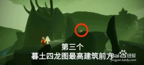 光遇7.3暮土大蜡烛位置攻略