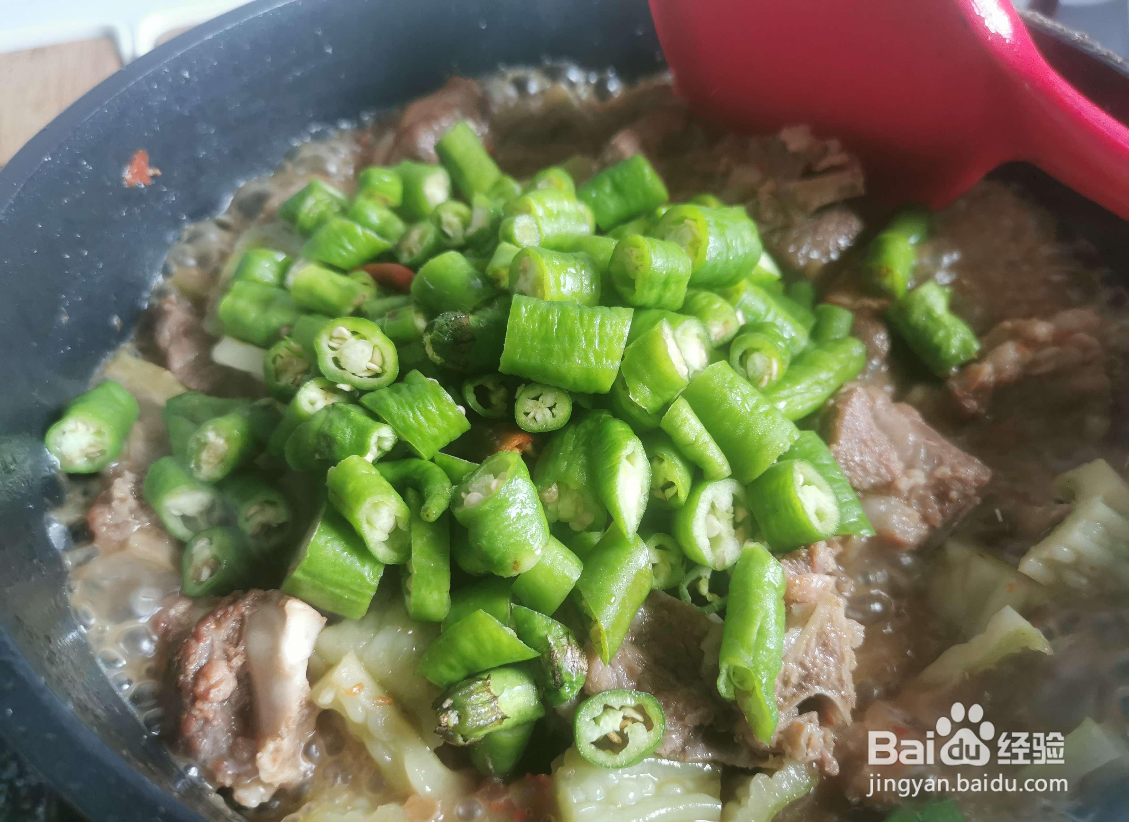 怎么做好吃的苦瓜烧排骨