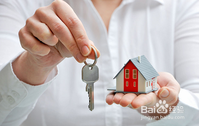 二手房入住前需要注意什么