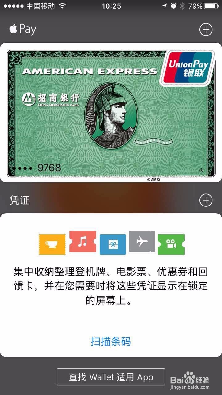 IOS 10 更新，有啥变化？值得更新么？