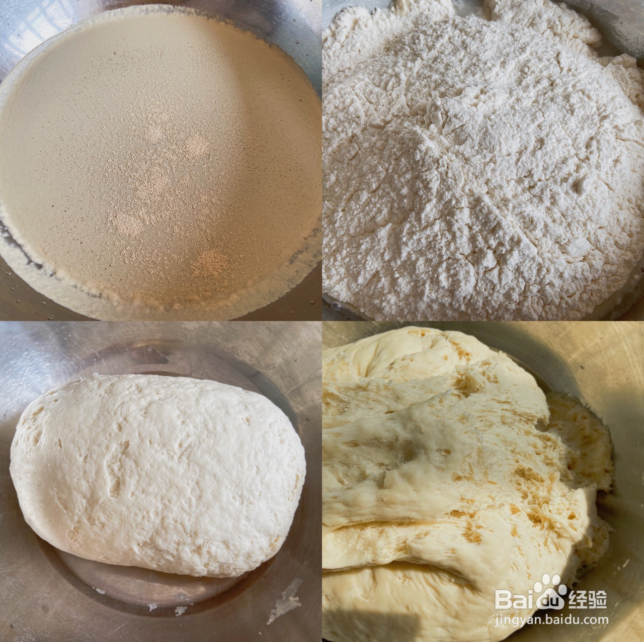 超好吃的粉丝素包子的做法