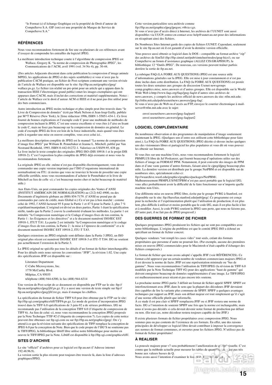 YAMAHA RX-Z7扩音机说明书:[9]