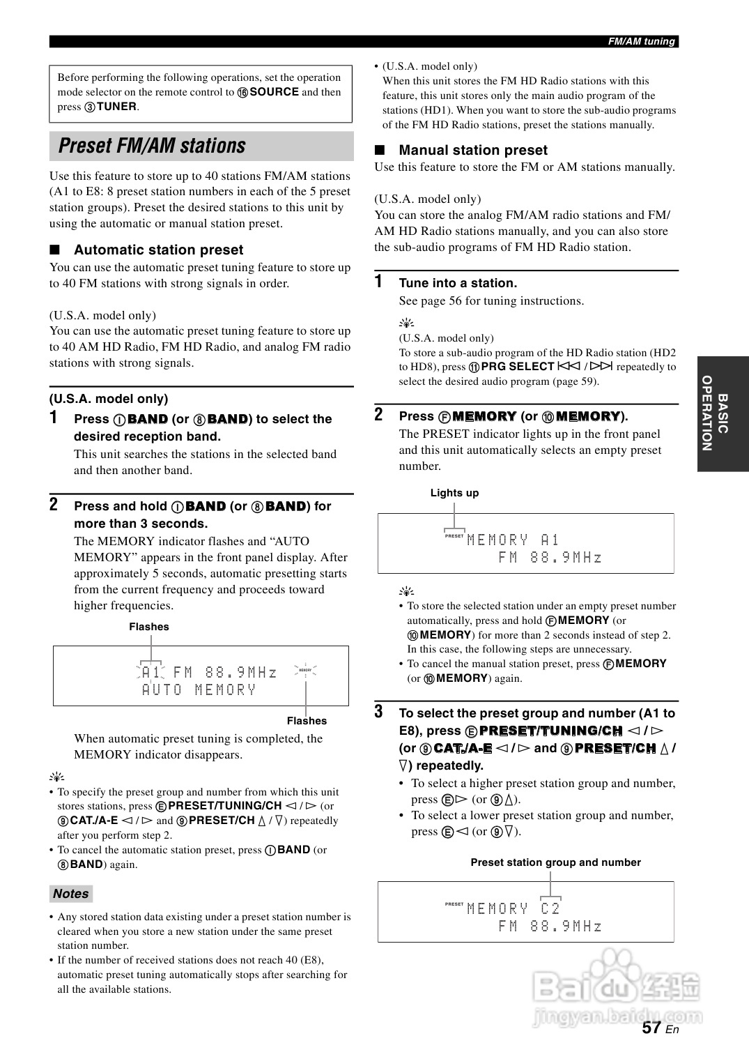 YAMAHA RX-Z7扩音机说明书:[3]