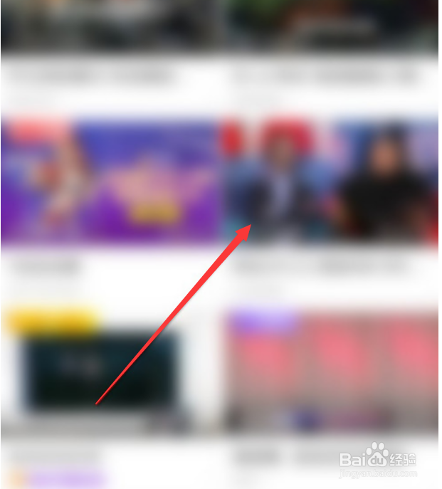 虎牙直播弹幕字体大小怎么设置