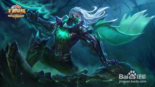 王者如何从铂金快速上钻石