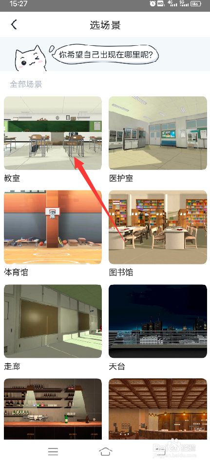 vcoser怎么下载模型