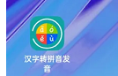 standup怎么发音