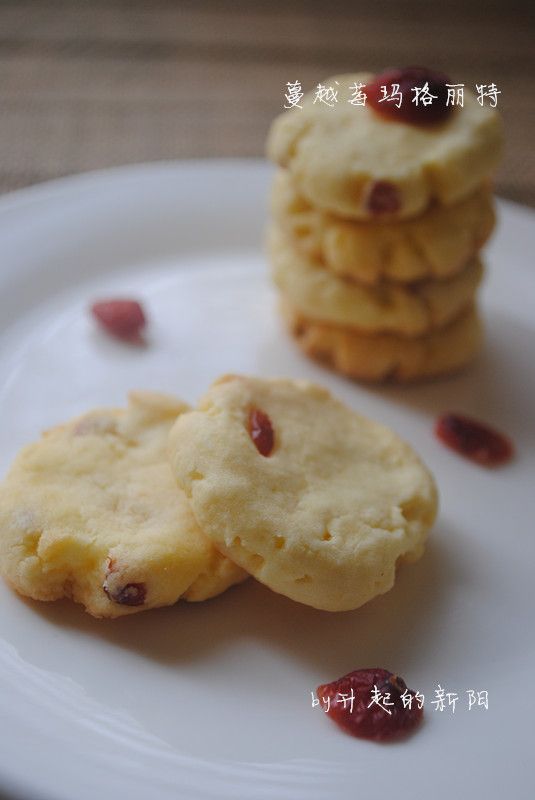 蔓越莓玛格丽特饼干