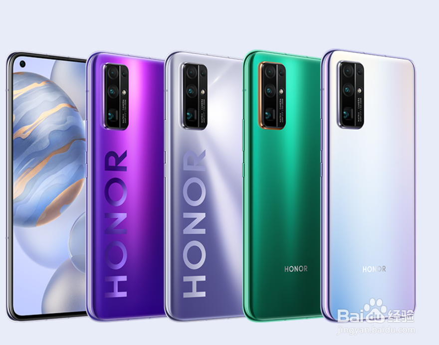 荣耀30和v30怎么选