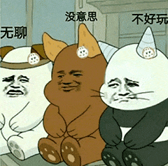 怎么写QQ个性签名