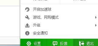 安cad出现“你只能在许可屏幕...“如何解决？